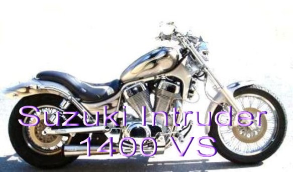 custom seat for Suzuki vs 1400 Intruder